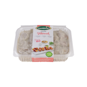 from Tanmia Kitchen, Marinated Taouk with garlic in packaging