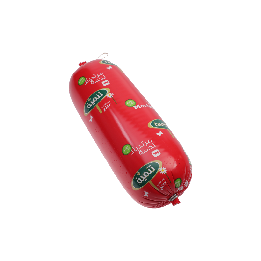 Tanmia Meat Mortadella