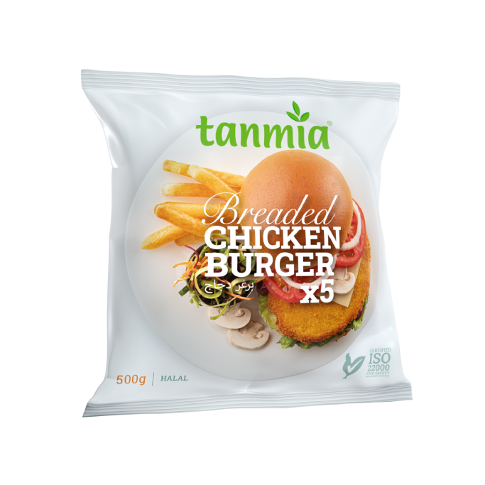 Tanmia-chicken-burger