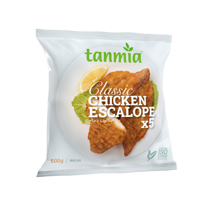 Tanmia-chicken-escalope