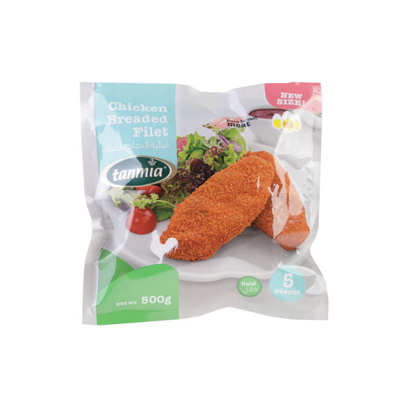 from Tanmia Kitchen -Breaded Chicken Filet in packaging