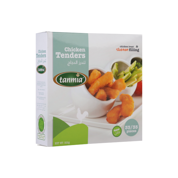 from Tanmia Kitchen Chicken Tenders in packaging