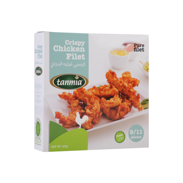 Crispy chicken filet in tanmia box of 450g-500g-900g