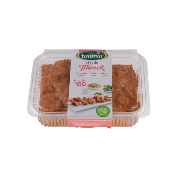 from Tanmia Kitchen Ready to Cook Marinated Taouk with Tomato in packaging